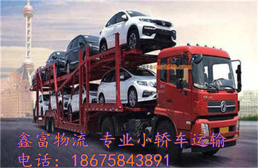 山東棲霞市 山東棲霞市