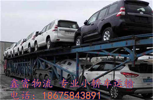 福建光澤縣 福建光澤縣