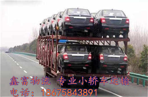 湖南安化縣 湖南安化縣