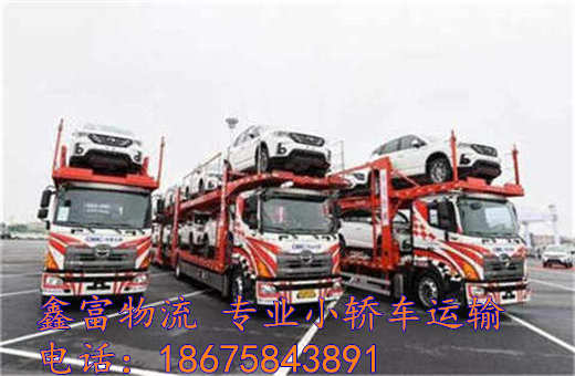 安徽懷寧縣 安徽懷寧縣