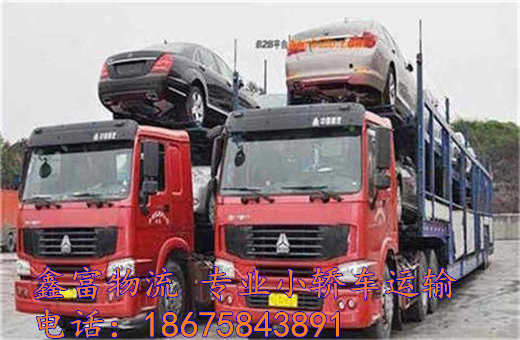 黑龍江肇東市 黑龍江肇東市