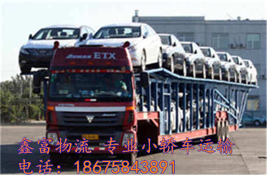 河南長垣縣 河南長垣縣