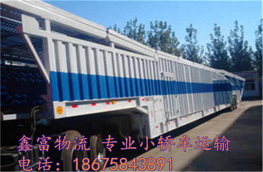 云南開遠(yuǎn)市 云南開遠(yuǎn)市