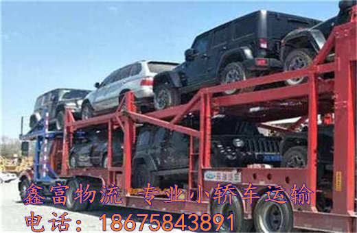 貴州惠水縣 貴州惠水縣